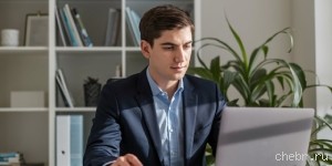 Настройка рекламы — привлекайте клиентов!